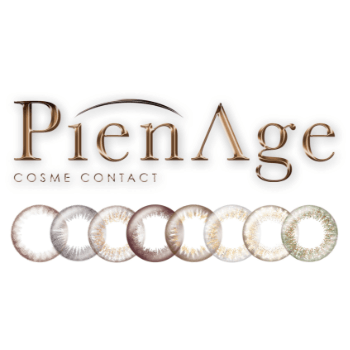 「PienAge」ブランドロゴ