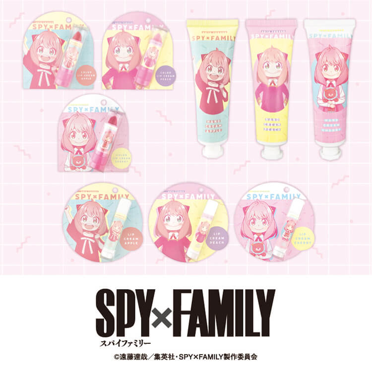 「SPY × FAMILY」キャラクターコスメ雑貨