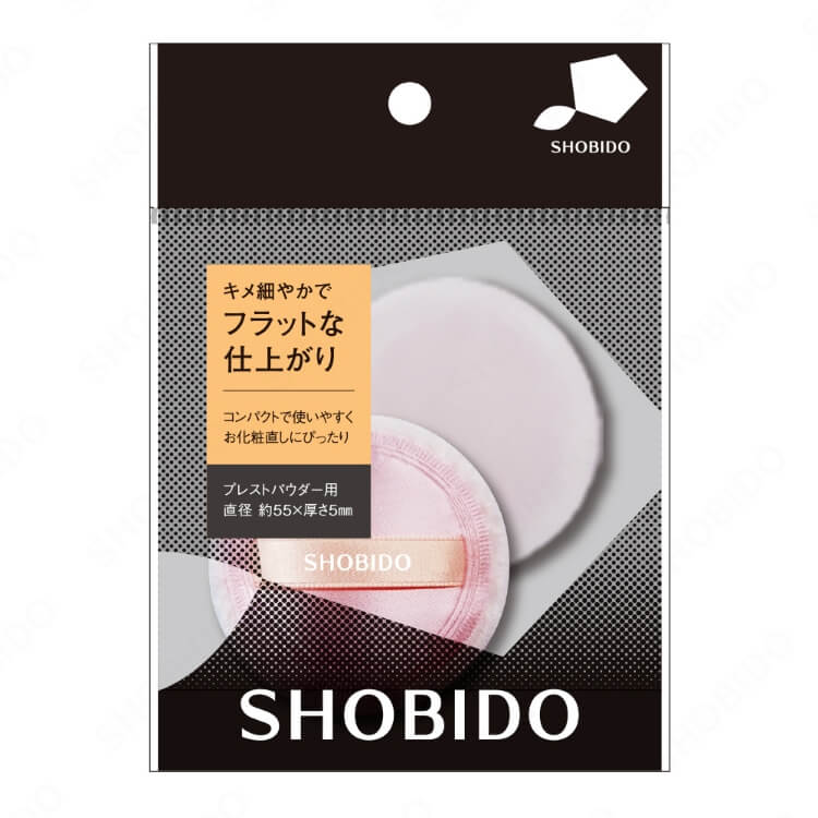 プレストパウダー用パフ2P「フラットな仕上がり」