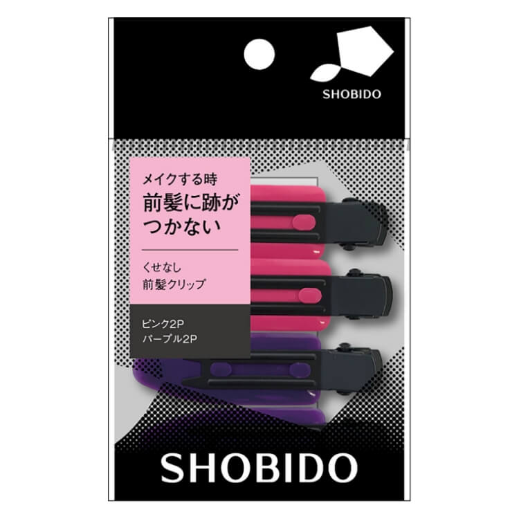 くせなし前髪クリップ4P「前髪に跡がつかない」